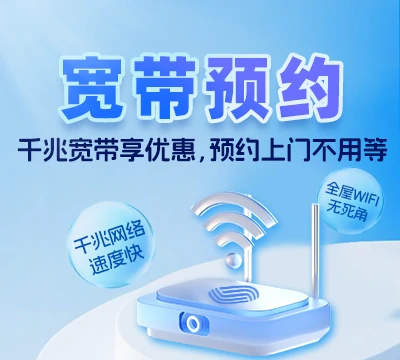 绥棱县绥中乡