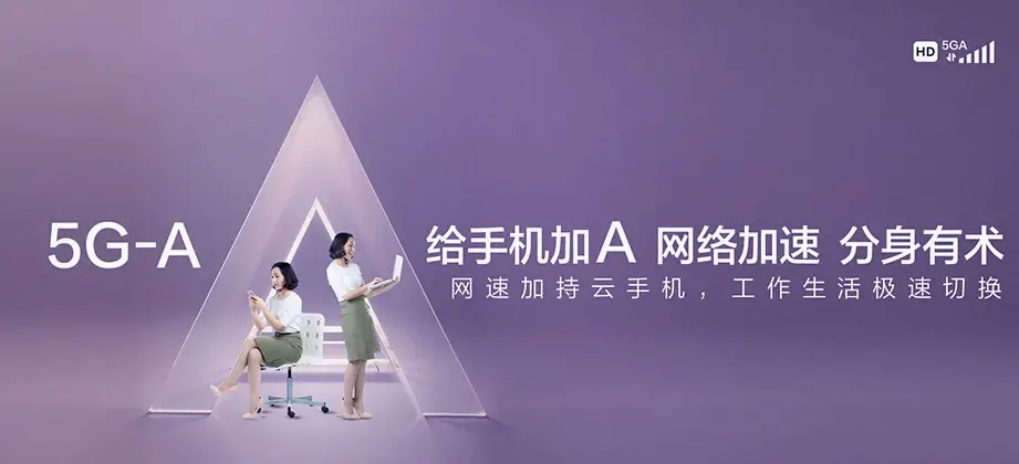 绥棱县绥棱县良种场 移动宽带