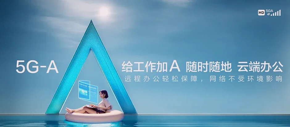 绥棱县绥棱县绥中乡 移动宽带