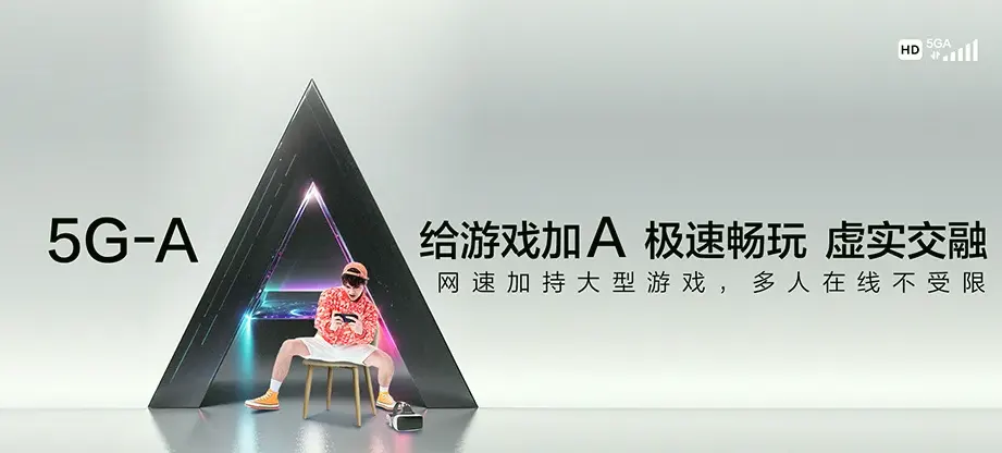 绥棱县绥棱县泥尔河乡 移动宽带