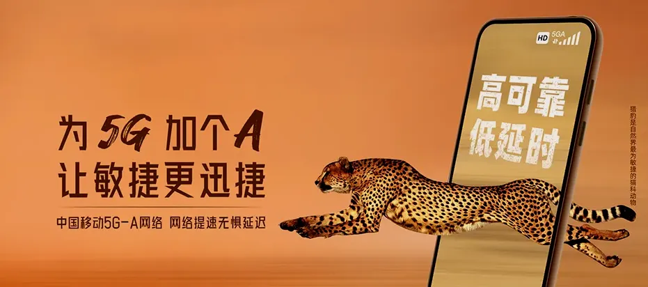 绥棱县绥棱县四海店镇 移动宽带
