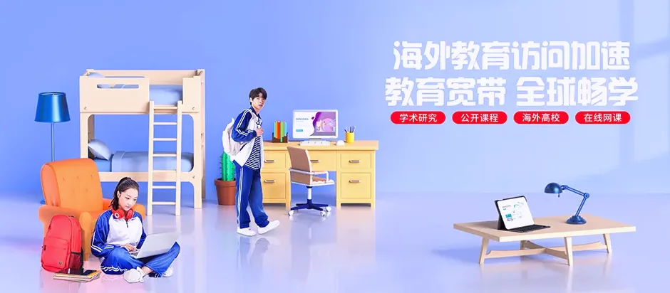 绥棱县绥棱县西北街道 移动宽带